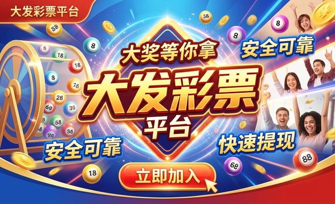 大发彩钢厂怎么样