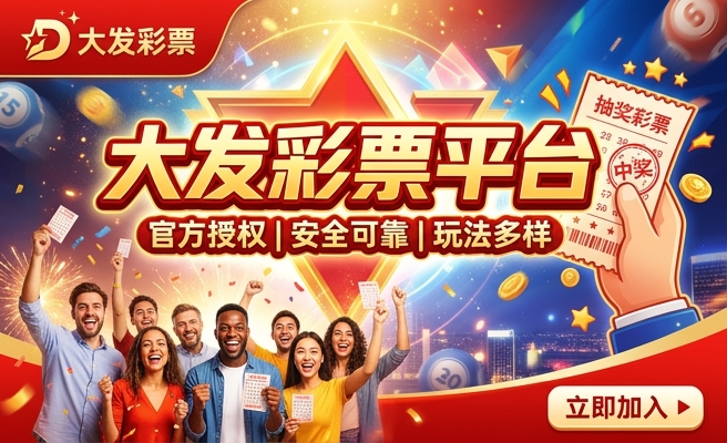 七彩鸽子多大发色好