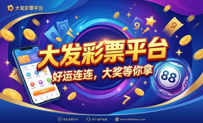 大发彩钢厂怎么样